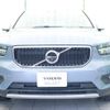volvo xc40 2019 -VOLVO--Volvo XC40 DBA-XB420XC--YV1XZACMCL2182985---VOLVO--Volvo XC40 DBA-XB420XC--YV1XZACMCL2182985- image 17