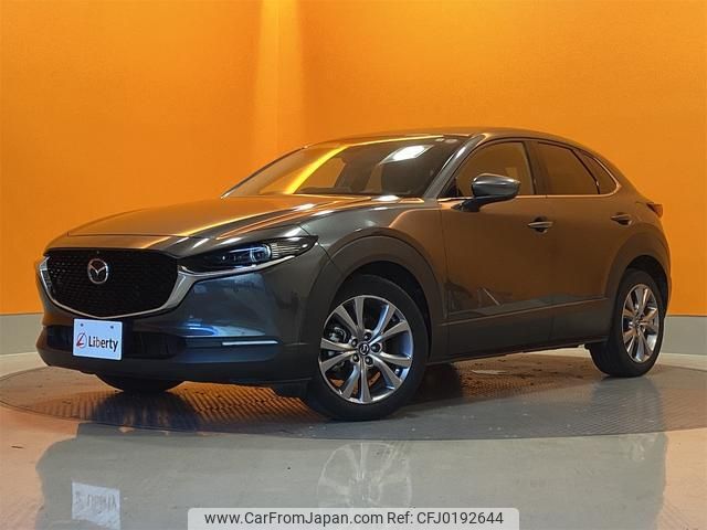 mazda cx-3 2020 quick_quick_DMEP_DMEP-106229 image 2