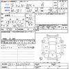 honda n-box-plus 2014 CFJ1664490 image 3