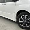 toyota noah 2020 -TOYOTA--Noah 3BA-ZRR80W--ZRR80-0635731---TOYOTA--Noah 3BA-ZRR80W--ZRR80-0635731- image 24