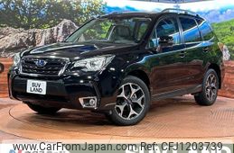 subaru forester 2016 -SUBARU--Forester DBA-SJ5--SJ5-083995---SUBARU--Forester DBA-SJ5--SJ5-083995-