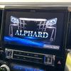 toyota alphard 2017 -TOYOTA--Alphard DBA-AGH30W--AGH30-0160038---TOYOTA--Alphard DBA-AGH30W--AGH30-0160038- image 5