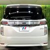 nissan elgrand 2016 -NISSAN--Elgrand DBA-TE52--TE52-083941---NISSAN--Elgrand DBA-TE52--TE52-083941- image 16