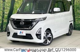 nissan roox 2021 -NISSAN--Roox 4AA-B45A--B45A-0324974---NISSAN--Roox 4AA-B45A--B45A-0324974-