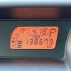 toyota spade 2013 -TOYOTA--Spade DBA-NCP141--NCP141-9047786---TOYOTA--Spade DBA-NCP141--NCP141-9047786- image 12
