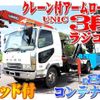 mitsubishi-fuso fighter 2004 -MITSUBISHI--Fuso Fighter KK-FK61HH--FK61HH-765393---MITSUBISHI--Fuso Fighter KK-FK61HH--FK61HH-765393- image 1