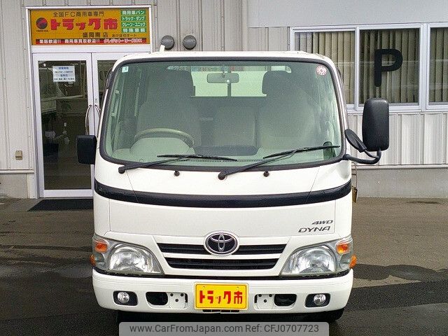 toyota dyna-truck 2014 -TOYOTA--Dyna LDF-KDY281--KDY281-001933---TOYOTA--Dyna LDF-KDY281--KDY281-001933- image 2