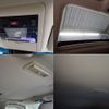 toyota land-cruiser-wagon 2021 -TOYOTA--Land Cruiser Wagon 3BA-URJ202W--URJ202-4231708---TOYOTA--Land Cruiser Wagon 3BA-URJ202W--URJ202-4231708- image 24