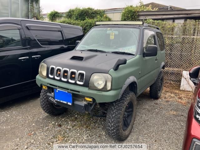 suzuki jimny 1999 -SUZUKI--Jimny GF-JB23W--JB23W-203995---SUZUKI--Jimny GF-JB23W--JB23W-203995- image 2