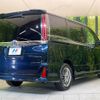 toyota noah 2017 -TOYOTA--Noah DAA-ZWR80W--ZWR80-0276631---TOYOTA--Noah DAA-ZWR80W--ZWR80-0276631- image 17