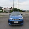 toyota corolla-fielder 2020 504749-RAOID:13784 image 7