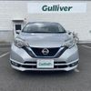 nissan note 2016 -NISSAN--Note DAA-HE12--HE12-023240---NISSAN--Note DAA-HE12--HE12-023240- image 17