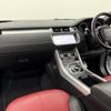 land-rover range-rover-evoque 2017 CFJ7737447 image 8