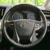 toyota alphard 2018 quick_quick_AYH30W_AYH30-0064810 image 12