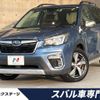 subaru forester 2019 -SUBARU--Forester 5AA-SKE--SKE-033778---SUBARU--Forester 5AA-SKE--SKE-033778- image 1