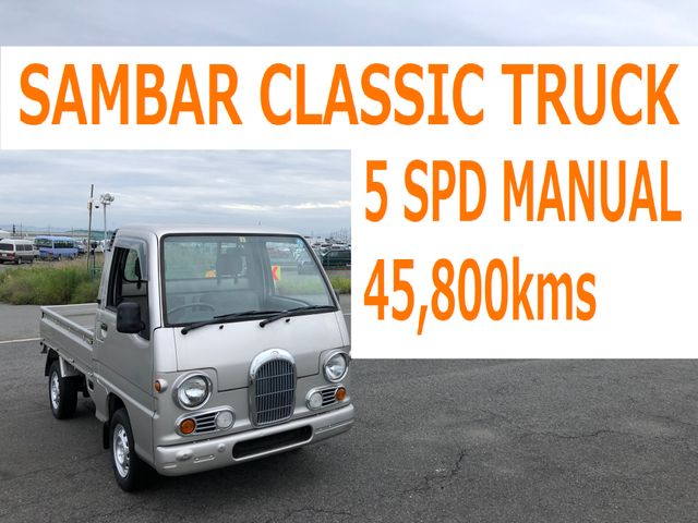 subaru sambar-truck 1997 2137 image 1