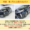 toyota prius 2019 -TOYOTA--Prius ZVW51--6110249---TOYOTA--Prius ZVW51--6110249- image 9