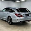 mercedes-benz cls-class 2015 -MERCEDES-BENZ--Benz CLS LDA-218901--WDD2189012A156861---MERCEDES-BENZ--Benz CLS LDA-218901--WDD2189012A156861- image 16