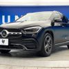 mercedes-benz gla-class 2020 -MERCEDES-BENZ--Benz GLA 3DA-247713M--W1N2477132J158551---MERCEDES-BENZ--Benz GLA 3DA-247713M--W1N2477132J158551- image 18