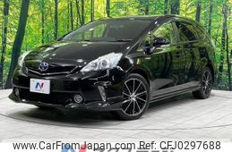 toyota prius-α 2012 -TOYOTA--Prius α DAA-ZVW41W--ZVW41-3207047---TOYOTA--Prius α DAA-ZVW41W--ZVW41-3207047-