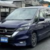 nissan serena 2017 quick_quick_DAA-GFC27_GFC27-072882 image 1