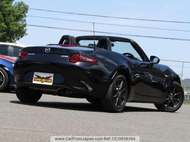 mazda roadster 2015 quick_quick_DBA-ND5RC_ND5RC-100739 image 2