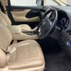 toyota alphard 2018 -TOYOTA--Alphard DAA-AYH30W--AYH30-0070327---TOYOTA--Alphard DAA-AYH30W--AYH30-0070327- image 8