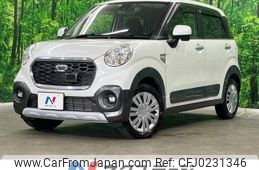 daihatsu cast 2016 -DAIHATSU--Cast DBA-LA260S--LA260S-0007233---DAIHATSU--Cast DBA-LA260S--LA260S-0007233-