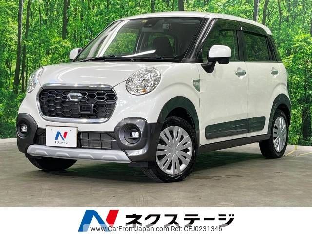 daihatsu cast 2016 -DAIHATSU--Cast DBA-LA260S--LA260S-0007233---DAIHATSU--Cast DBA-LA260S--LA260S-0007233- image 1