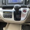 honda n-wgn 2015 -HONDA 【名変中 】--N WGN JH1--2027442---HONDA 【名変中 】--N WGN JH1--2027442- image 20