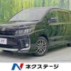 toyota voxy 2015 -TOYOTA--Voxy DBA-ZRR80W--ZRR80-0098258---TOYOTA--Voxy DBA-ZRR80W--ZRR80-0098258- image 1