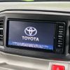 toyota pixis-epoch 2017 -TOYOTA--Pixis Epoch DBA-LA360A--LA360A-0000363---TOYOTA--Pixis Epoch DBA-LA360A--LA360A-0000363- image 3