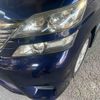 toyota vellfire 2008 GOO_JP_700020715430250528001 image 19