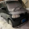 daihatsu tanto 2006 -DAIHATSU--Tanto ABA-L360S--L360S-0031139---DAIHATSU--Tanto ABA-L360S--L360S-0031139- image 5