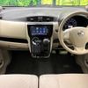 nissan dayz 2017 CFJ1695944 image 2