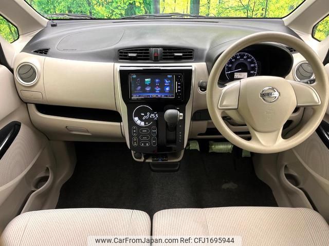 nissan dayz 2017 CFJ1695944 image 2