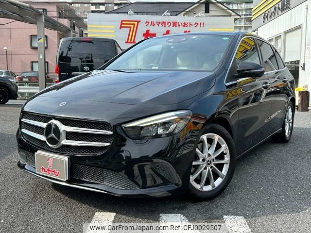 mercedes-benz b-class 2019 -MERCEDES-BENZ--Benz B Class 3DA-247012--WDD2470122J058609---MERCEDES-BENZ--Benz B Class 3DA-247012--WDD2470122J058609- image 1