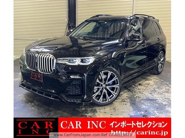 bmw x7 2019 quick_quick_CW30_WBACW820X0LB45259 image 1