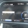 nissan leaf 2019 CFJ1683210 image 22
