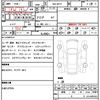 mazda mazda3-fastback 2019 CFJ1582436 image 10