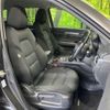 mazda cx-5 2017 CFJ1533246 image 8
