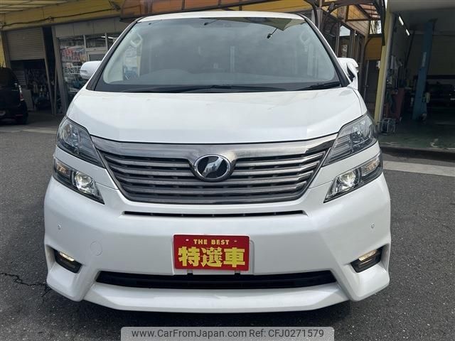 toyota vellfire 2011 -TOYOTA--Vellfire DBA-GGH20W--GGH20-8051600---TOYOTA--Vellfire DBA-GGH20W--GGH20-8051600- image 2