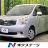 toyota noah 2011 -TOYOTA--Noah DBA-ZRR70G--ZRR70-0405724---TOYOTA--Noah DBA-ZRR70G--ZRR70-0405724- image 1