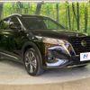 nissan nissan-others 2022 CFJ1630954 image 16