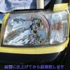 nissan atlas 2016 CFJ1616613 image 43