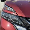 nissan serena 2017 -NISSAN--Serena DAA-GFC27--GFC27-071344---NISSAN--Serena DAA-GFC27--GFC27-071344- image 23