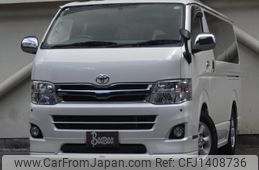 toyota regiusace-van 2013 quick_quick_QDF-KDH201V_KDH201-0119631