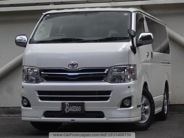 toyota regiusace-van 2013 quick_quick_QDF-KDH201V_KDH201-0119631 image 1