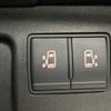 nissan serena 2014 CFJ1547697 image 8