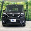 suzuki solio 2022 -SUZUKI--Solio 5AA-MA37S--MA37S-626431---SUZUKI--Solio 5AA-MA37S--MA37S-626431- image 15